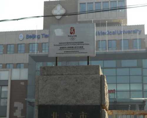 香港达雅高6周能验血吗_验血测性别准_原来你不知道的还有这么多