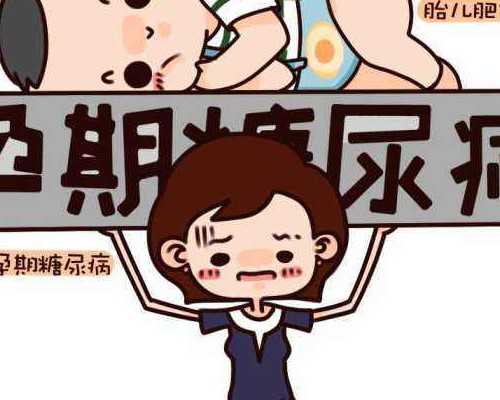 香港新生医疗中心验血报告_<html><body><p>香港抽血验男女要多少周准一点_验男女