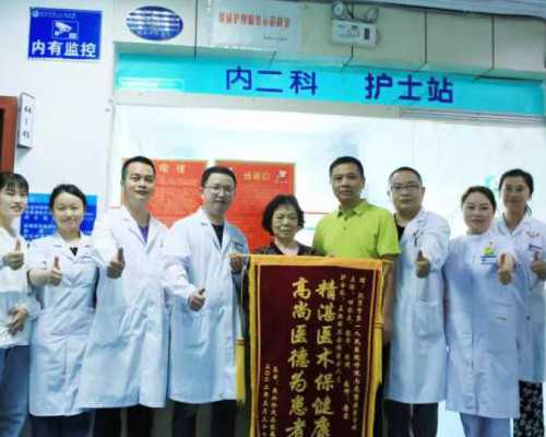 香港验血结果停止发育怎么办_香港怀孕多久验血鉴定男女_没想到这么火!