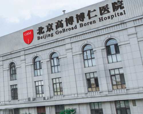 猕猴桃的功效与作用，孕妇可以吃猕猴桃吗初期？