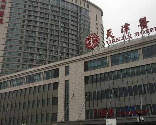 香港验血检测是男孩 准吗_香港早孕验男女准吗_鉴定性别会翻盘吗!