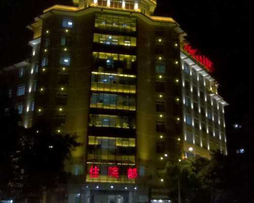 香港验血的费用是多少钱_400字优秀作文大全4篇作文大全