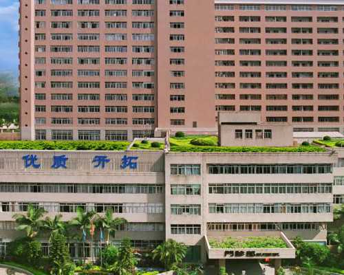 香港验血付钱就不理人_亲子鉴定验血多少钱_你想知道的都在这了