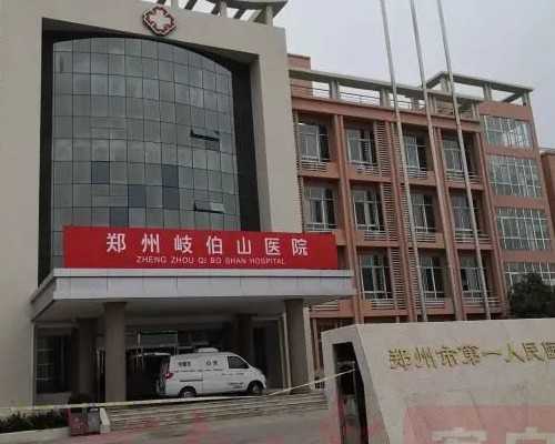 香港邮寄验血女翻男_怎样预约香港验血挑构_验血是男孩会翻盘吗