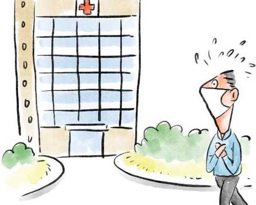 香港验血10周可以验吗_胎芽08香港验血有不准的吗？时间是多久？