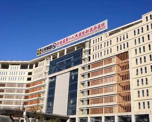 离心泵的种类有哪些_公立博物馆=私人藏品禁地吗