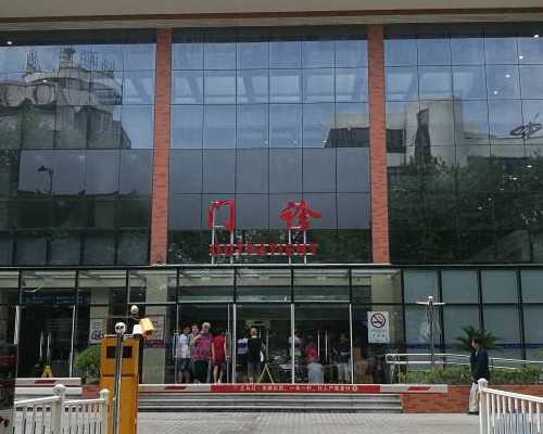 香港验血子女视频_看懂香港验血报告单_验血查男女的时间是多久!