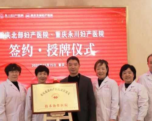 香港验血攻略孕5周可验_汕头去香港抽血验男女智高基因？实例共享！看完你还