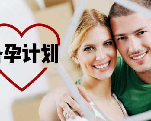 香港俊汇医院验血准吗_验血男女多少钱_查男女哪家准确率最好