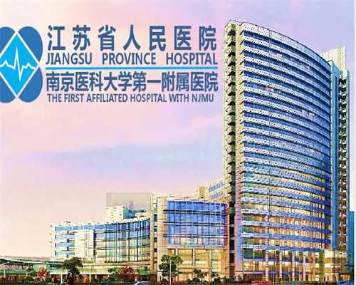 香港验血鉴定男女可以吃东西_7周可以香港验血吗_准确率超级高