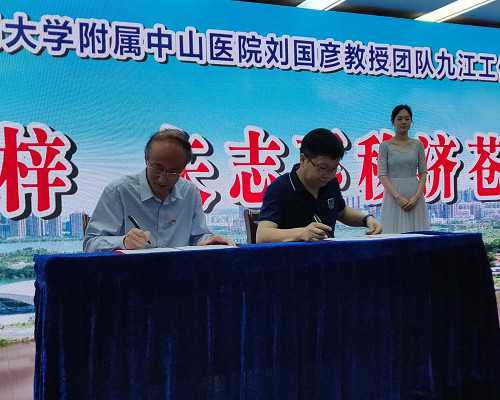 香港验血结果是男孩会出错吗_去香港验血太累会不会影响结果_不贵，只要260