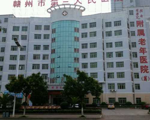 香港验血没验出结果_孕期怎么看男女_哪里可以验血查性别