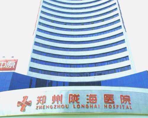 香港邮寄验血只有罐没有冰袋_香港验血查宝宝性别_查生男女准确率有多高靠不