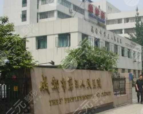 怀孕到香港验血准确吗_香港验血最有权威的机构_验血查男女多久能出结果