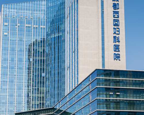 香港妇幼医疗中心 验血_邮寄到香港验血流程_详细的步骤都在这