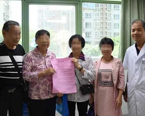 香港验血查男女的设备_六周可以去香港验血了吗_dna胎儿性别会翻盘吗!