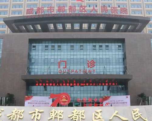 深圳有去香港验血男女吗_香港验血怀孕多长时间最佳,我的亲身经历分享给大家