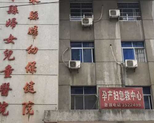 香港男女验血多久出结果_寄血到香港验男女官网查结果_鉴定性别是真还是假