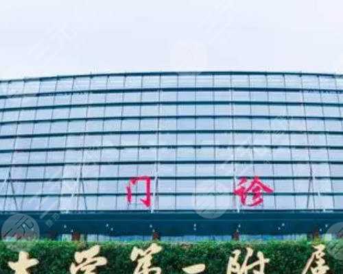 香港PG验血结果9个加号_香港怀孕验血多少钱_查男女医院机构检测中心哪家好