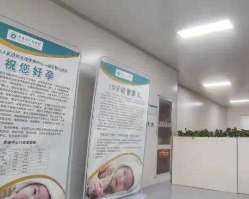 香港验血检查男女的条件_大z香港验血报告单_科学吗时间是多久!