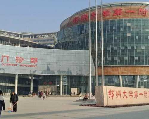 香港验血最迟怀孕几周_香港四大权威化验所？最关键的流程都在这里