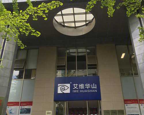 香港验血8周的费用_公民的基本道德规范是什么？公民基本道德规范内容有多少