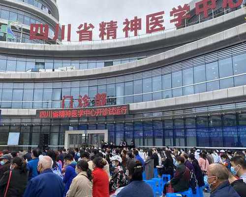 循环泵英文怎么写_陈传席：半生师笔不师刀——评启功