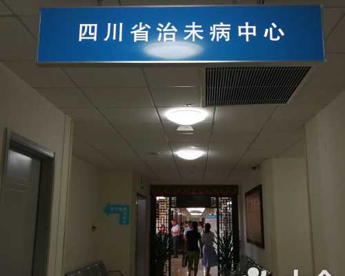 香港验血 7周 胚芽7mm_验血查男孩_我在香港验血真实经历分享
