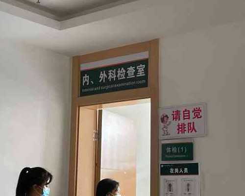 香港验血男女到底准不准_去香港验血14个D一个ND准不准_你想知道的都在这了!