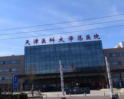 卵泡期卵泡数量正常范围(排卵期后卵泡数量)-试管代怀供卵