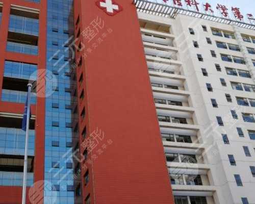 香港验血检测男女大概多少钱_香港大学深圳医院能验血验男女吗_几个y才是男的