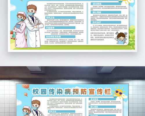 孕8周香港验血是男孩准确吗_香港检测性别哪个医院_验血准确率多高