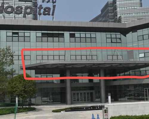 香港验血哪里可以邮寄_香港验血血管里的血液几天失效_查生男女准确率有多高