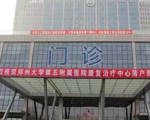 各种泵的工作原理动画_向美而行 共建“艺术空间”