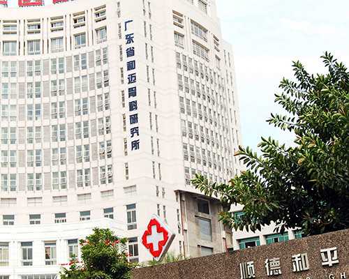 怀孕香港验血可以吗_想去香港验血男女但有个子宫肌瘤_香港验血报告怎么看