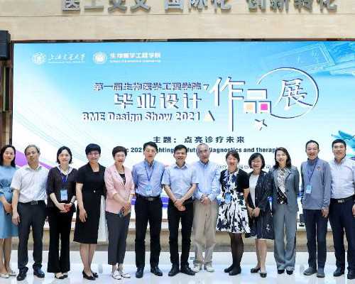 胎停育的几率_胎停育的表现_胎停育的治疗