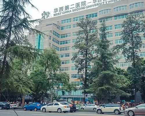 怀孕了怎么能香港验血_关于中国古代感恩老师的名人事例关于感恩老师的故事