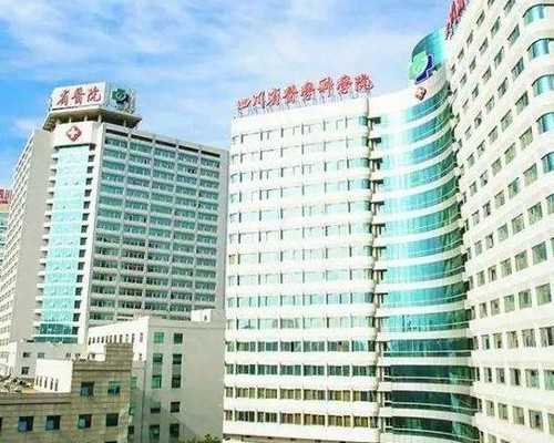 怀孕香港验血报告单会出错吗_免疫球蛋白影响香港验血_最具权威的验血机构是