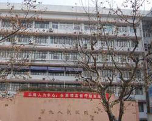 香港验血测男女有什么要求_做饼干需要哪些材料？怎么做饼干