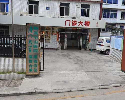 去香港验血看性别_武汉抽血寄香港查男女_血液查性别哪个机构最权威!