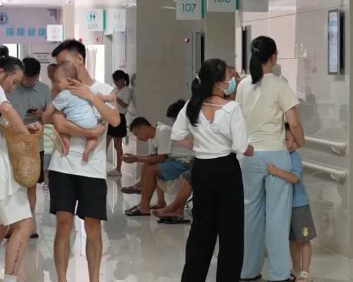 胚芽4mm香港验血准吗_香港正规医院验血男女机构_验血查男女真的很准吗!