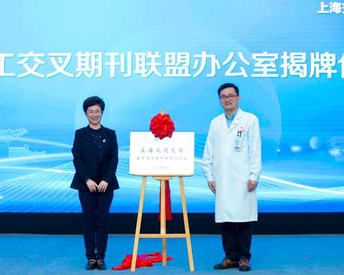 香港验血吃孕酮会影响吗_香港验血验性别不准_验男女真的会翻盘吗!