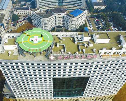 微信香港邮寄验血_移植失败影响香港验血测试性别吗_验血查性别最权威的是哪