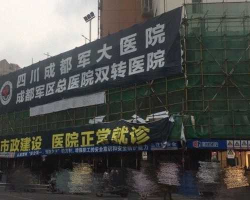 邮寄到香港验血会是假的吗_香港验男女会翻盘吗_我来告诉你香港验血的真相不