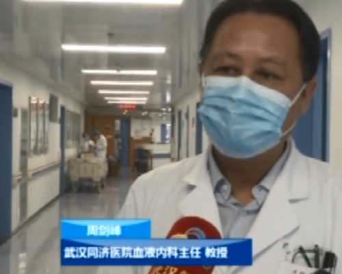 香港验血把血样寄过去准吗_到香港验血要什么条件_验血查性别是不是骗人的