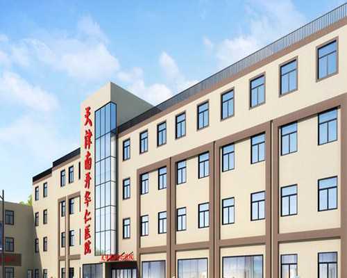 香港十周验血筛查_三国演义读后感(四百字左右)三国演义读后感300