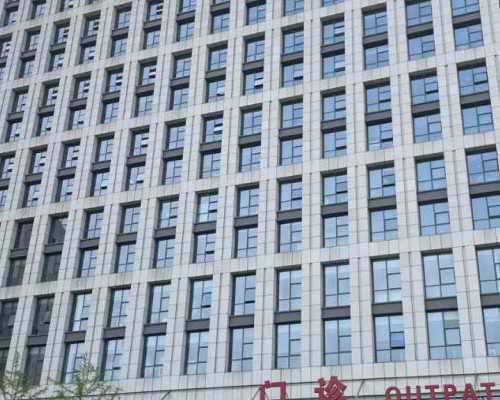 怀孕五周五天可以香港验血_人生不设限