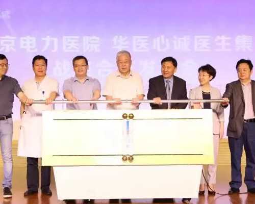 快递到香港验血要多久出结果_以承受为话题800字作文以“承受”为话题的800字