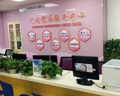 移植前如何改善子宫动脉血流，一个方法可轻松改善