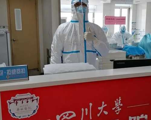 多少天香港验血查男女_香港好的验血检测机构_验血和B超都是男孩_还会翻盘吗